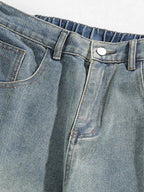 Men's Plus Size Vintage Wash Wide Leg Jeans - D.T line